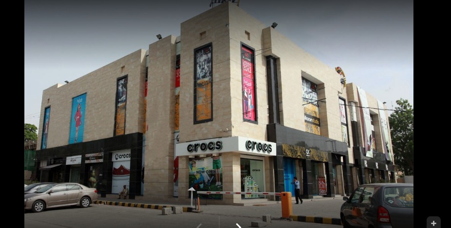 Mall 1 Lahore