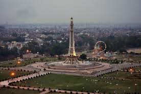 Volflug Elevators Office Lahore